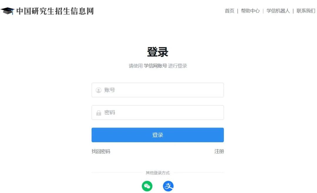 永利集团304am登录