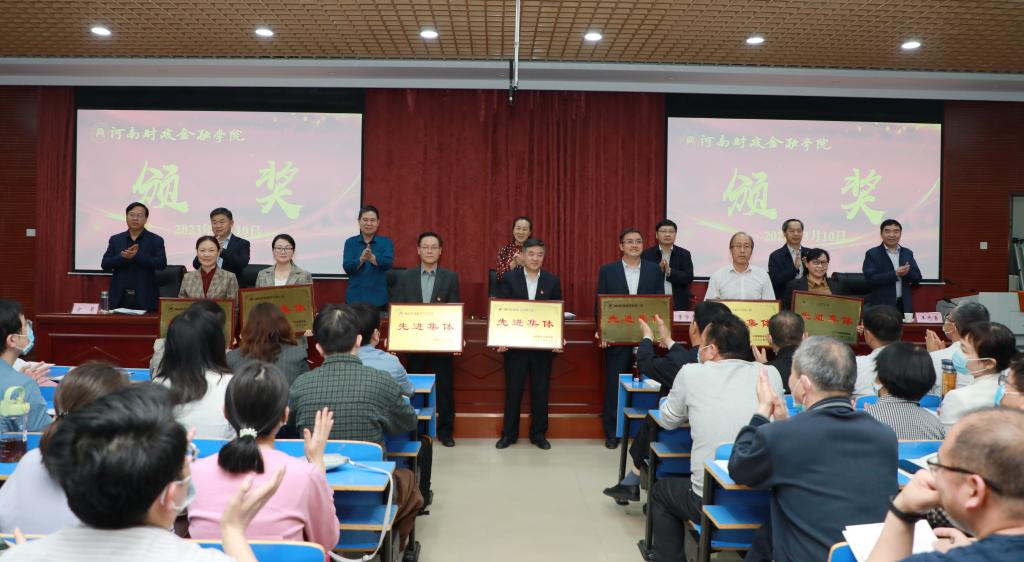 永利集团304am登录