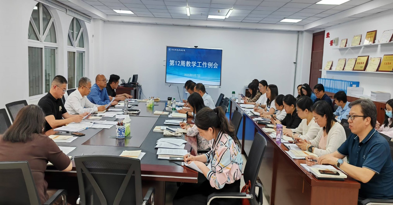永利集团304am登录