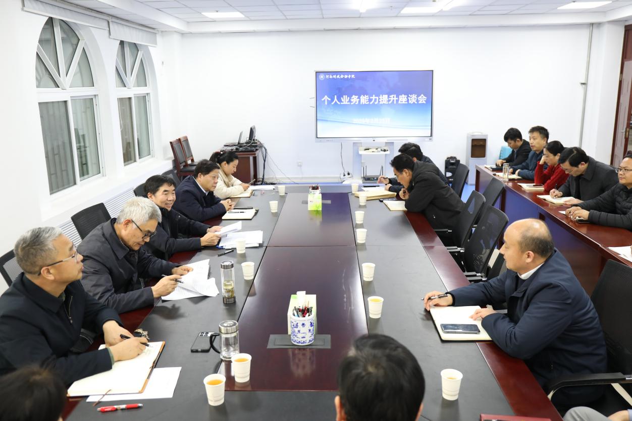 永利集团304am登录
