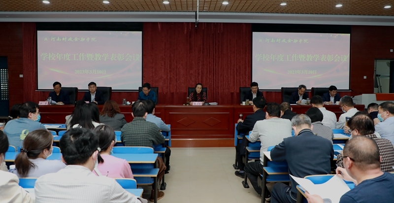 永利集团304am登录