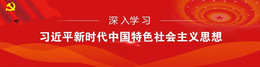 永利集团304am登录