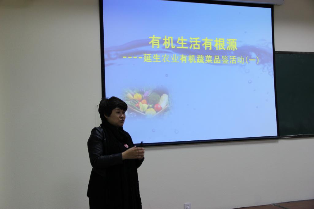 永利集团304am登录