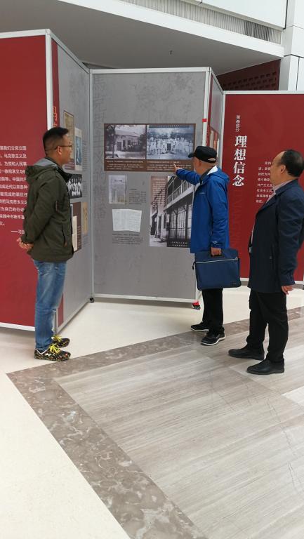 永利集团304am登录