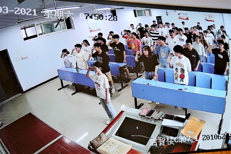 永利集团304am登录