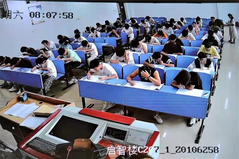 永利集团304am登录
