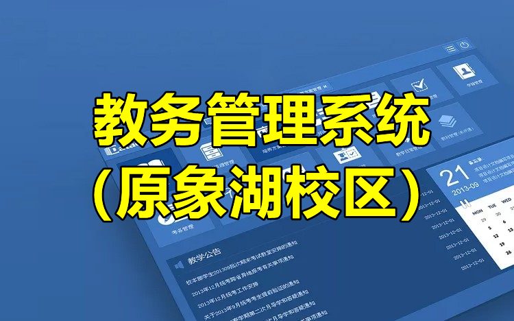永利集团304am登录