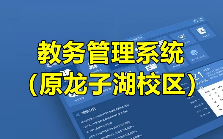 永利集团304am登录