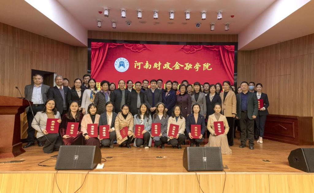 永利集团304am登录