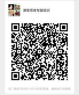永利集团304am登录