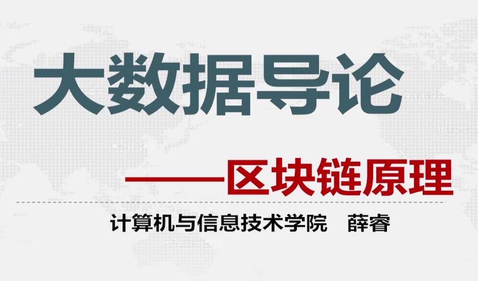 永利集团304am登录