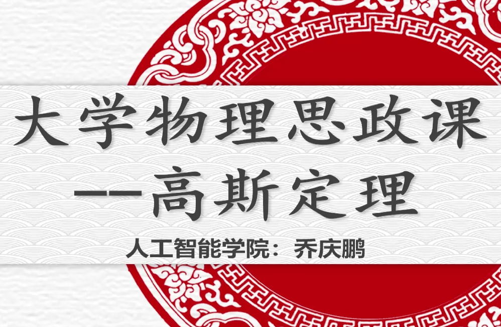 永利集团304am登录