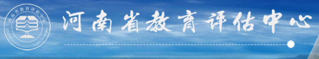 永利集团304am登录