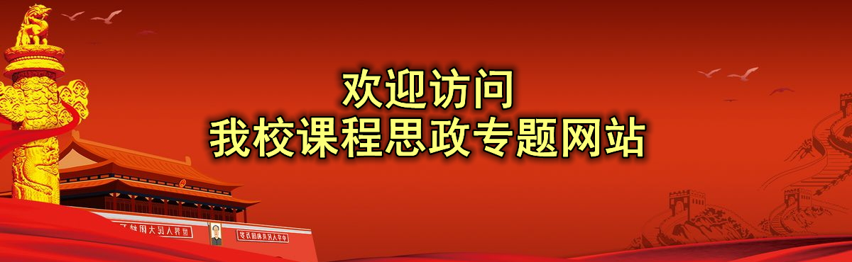 永利集团304am登录