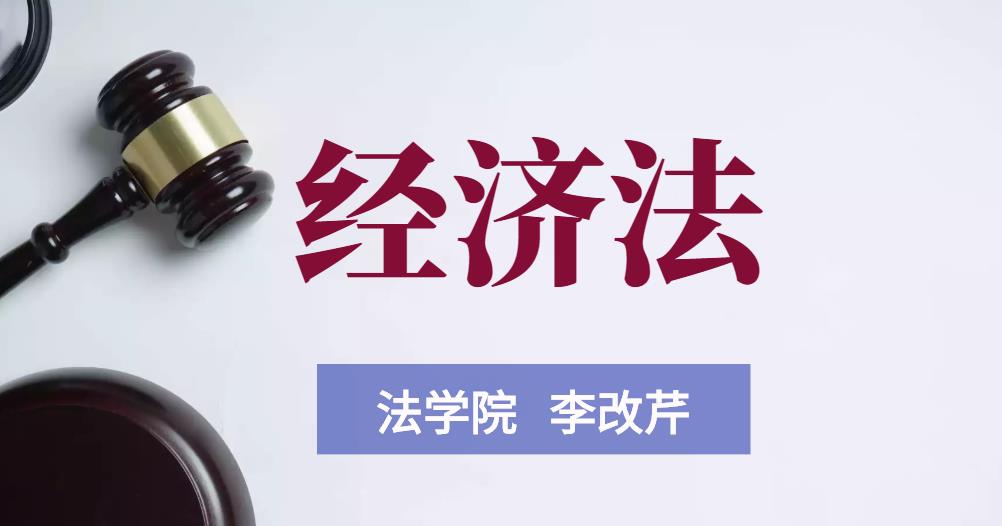 永利集团304am登录
