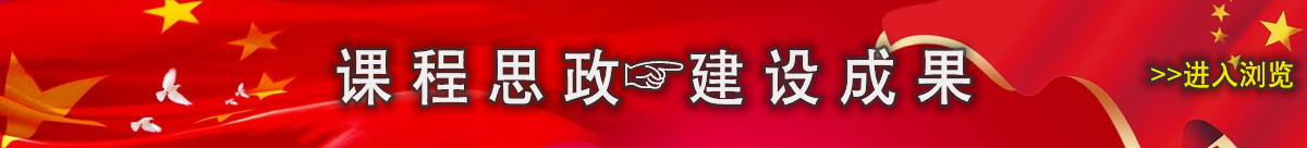 永利集团304am登录