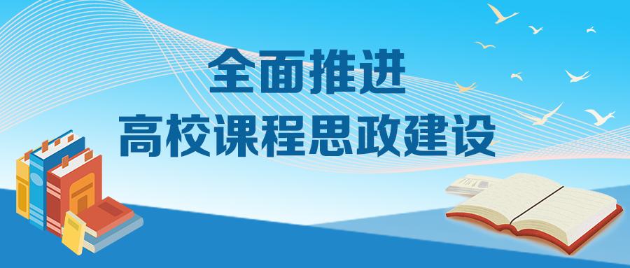 永利集团304am登录