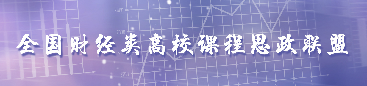 永利集团304am登录