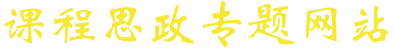 永利集团304am登录
