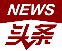 永利集团304am登录