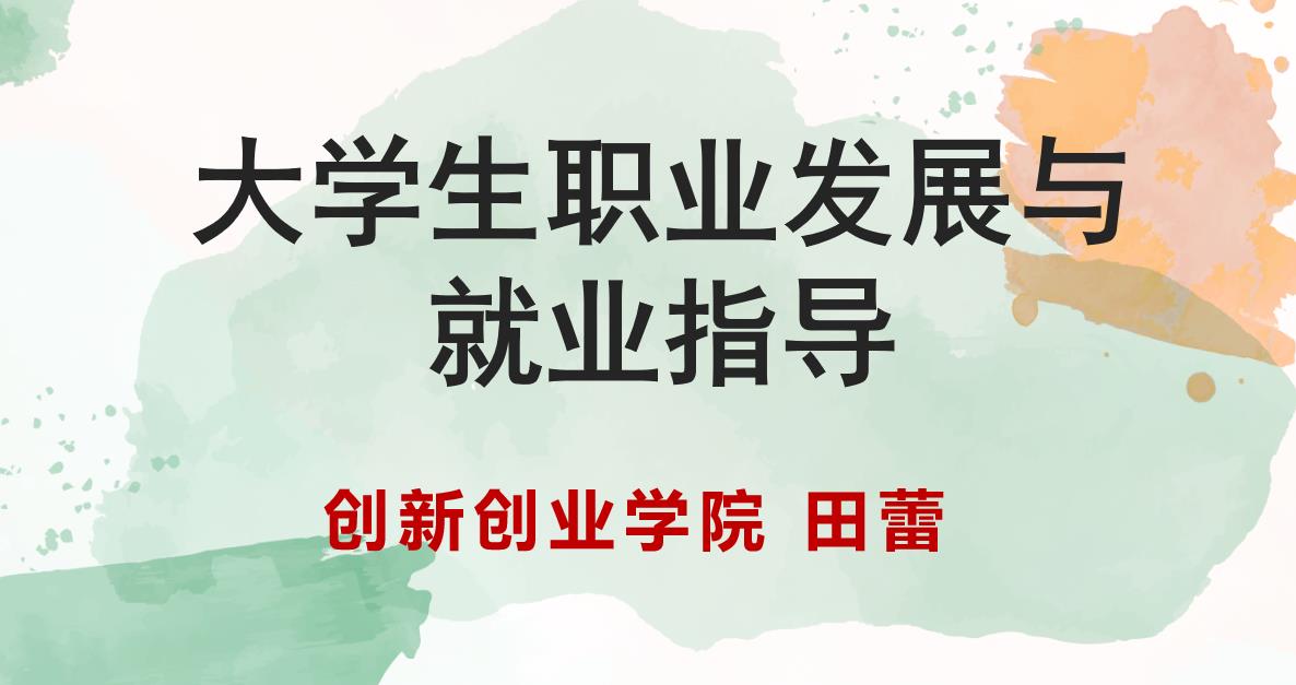 永利集团304am登录